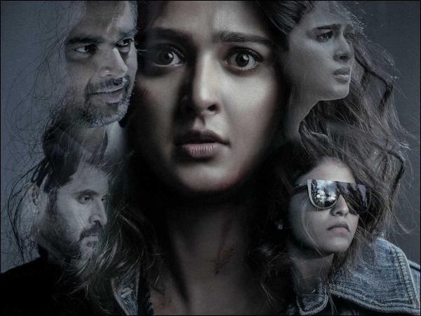 Anushka Shetty and R Madhavan starrer Nishabdham Anushka Shetty and R Madhavan starrer Nishabdham