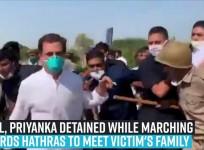 Rahul, Priyanka detained while marching towards Hathras to meet victim's family