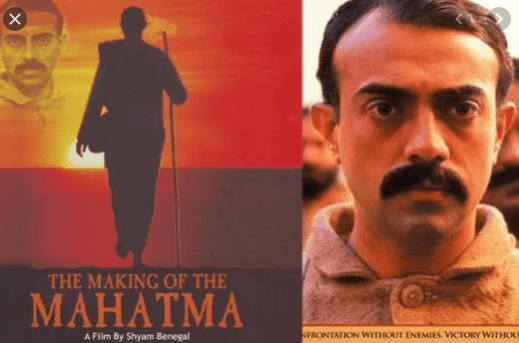 gandhi jayanti 2020