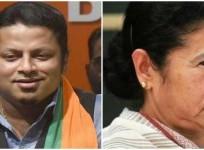 Mamata