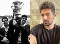 Saqib Saleem