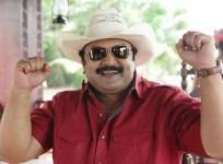 Prabhu