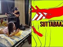 Renee, Sushmita Sen's daugther
