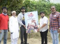 Sree Vishnu announces Radio Madhav release date