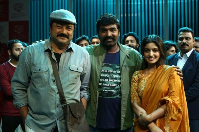 Vijay Sethupathi and Jayaram in Radio Madhav Vijay Sethupathi and Jayaram in Radio Madhav