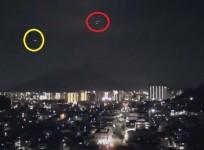 UFO Japan