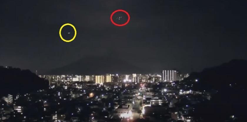 Unknown flying objects spotted in Japanese skies UFO Japan