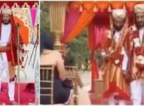 Kodava wedding