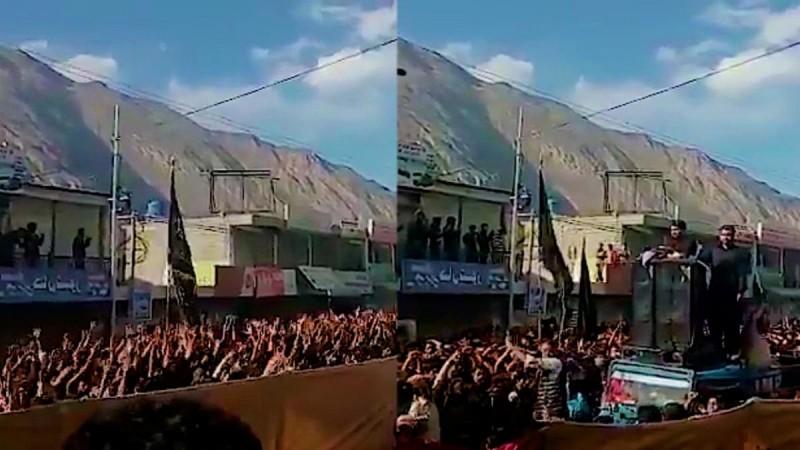 Gilgit Baltistan Protests