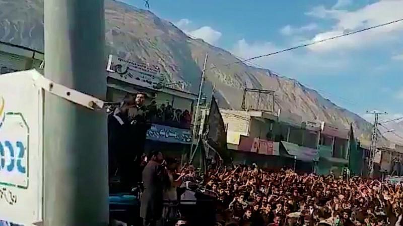 Gilgit Baltistan Protests