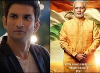 Films to be released in theatres