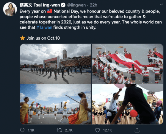 Taiwan National Day