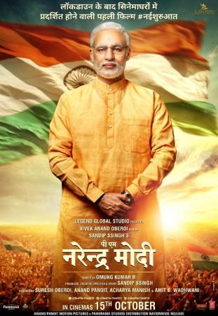 modi biopic