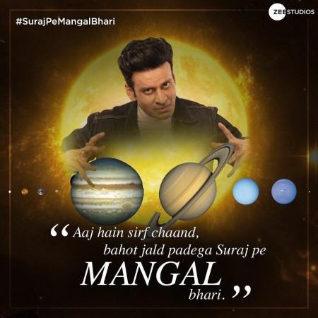 suraj pe mangal bhari