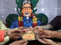 Amitabh Bachchan temple