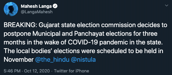 Gujarat Municipal, Panchayat elections postponed again; this time for 3 months