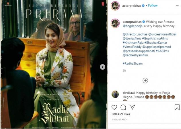 Pooja Hegde's first look poster from Radhe Shyam Pooja Hegde's first look poster from Radhe Shyam