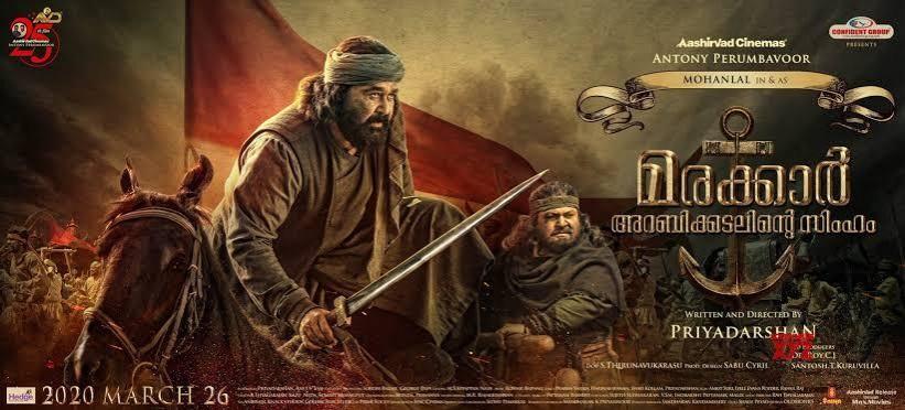Marakkar: Arabikadalinte Simham Marakkar: Arabikadalinte Simham