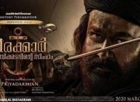 Marakkar: Arabikadalinte Simham