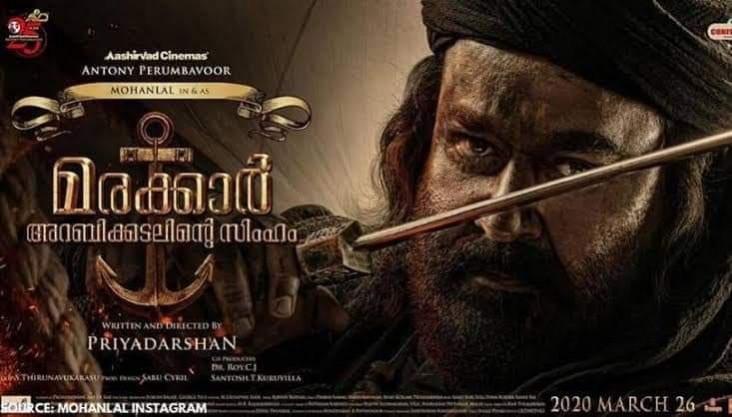 Marakkar: Arabikadalinte Simham Marakkar: Arabikadalinte Simham