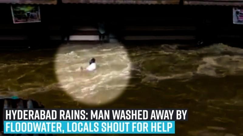 Hyderabad rains: Man washed away by floodwater, locals shout for help