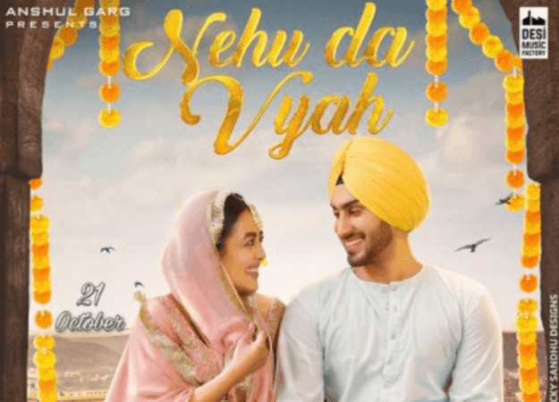Nehu Da Vyah poster Nehu Da Vyah poster