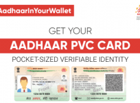 Aadhaar card