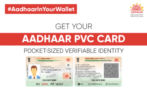 Aadhaar card Aadhaar card