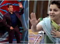 Rubina Diliak and Salman Khan