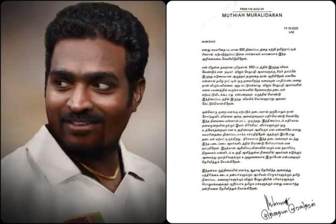 Vijay Sethupathi steps down from biopic 800