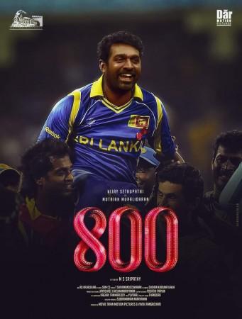 Muthiah Muralitharan,