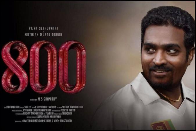 Vijay Sethupathi