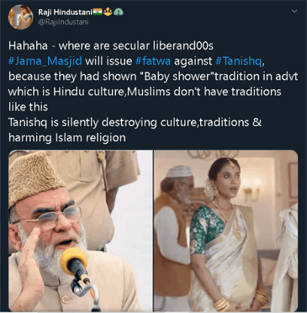 Jama Masjid is not issuing fatwa against Tanishq Jama Masjid is not issuing fatwa against Tanishq