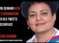 NCW chief resign