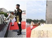 Police Commemoration Day