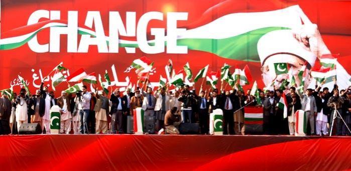 Awami Rally