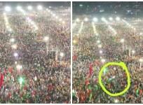 Pakistan rally