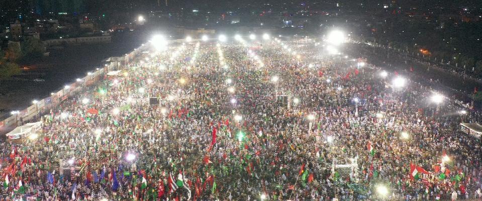 Original image of Karachi rally: Courtesy: Pakistan Newsweek Original image. Pakistan Newsweek