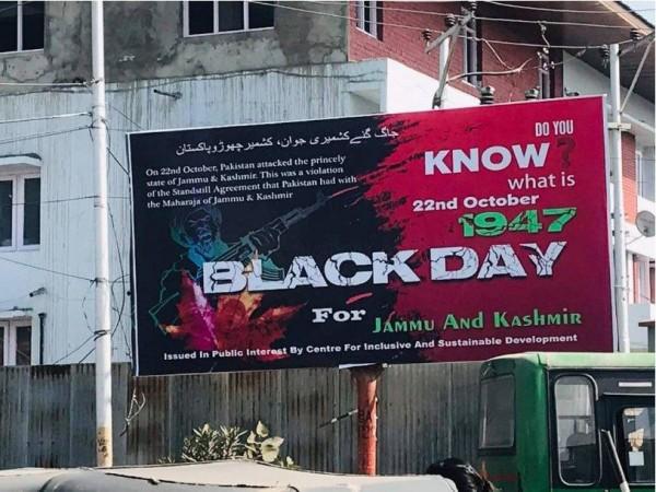 Banners seen in Srinagar on Black Day Kashmir