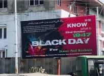Kashmir