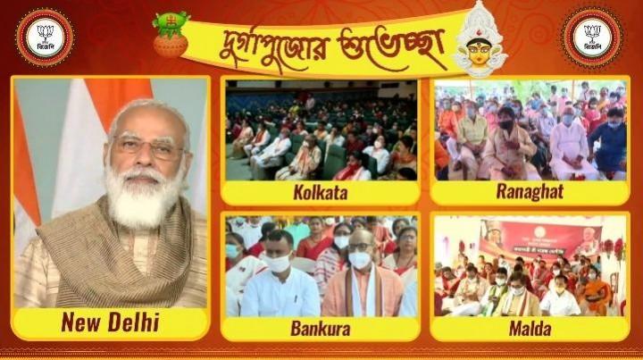 Prime Minister Modi said - Durga Puja of Bengal gives new shine to the perfection of India.IANS Ians
