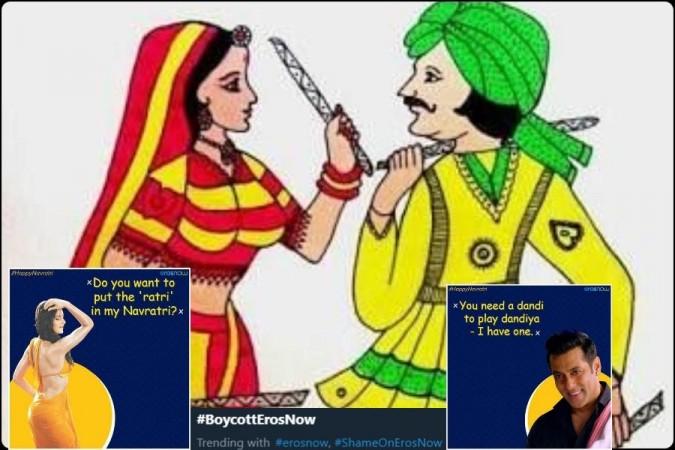 Boycott Eros Now