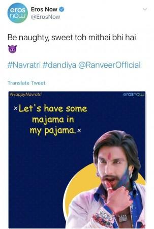 dandiya tweet