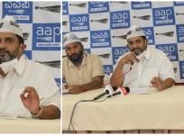 AAP Press conference