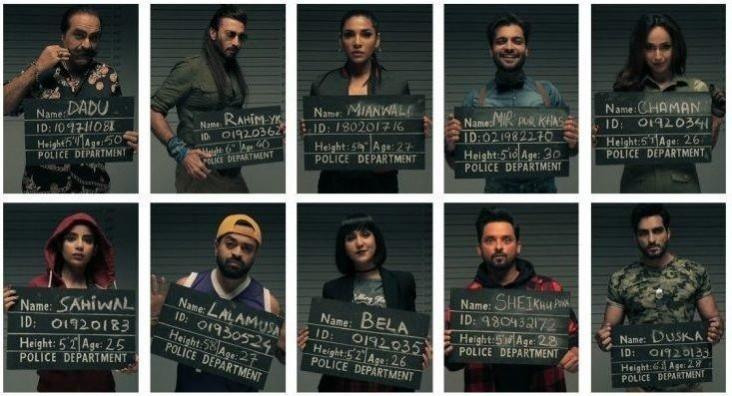 Money Heist pak version
