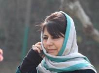 Mehbooba Mufti