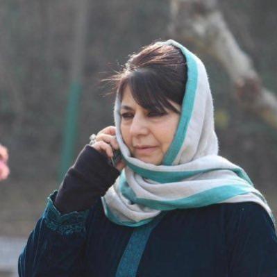 Former Jammu and Kashmir chief minister Mehbooba Mufti. Mehbooba Mufti