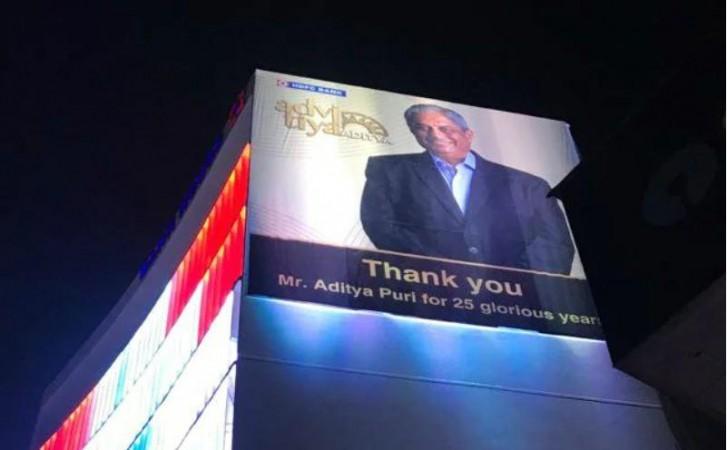 HDFC Bank HQ Mumbai Aditya Puri