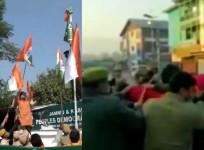 BJP