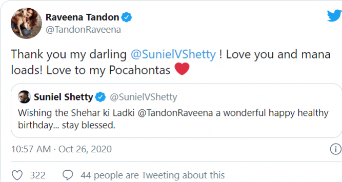 Suniel shetty wishes Raveena